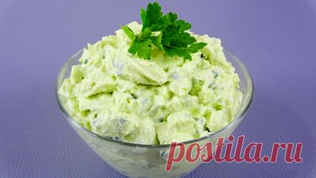 Творог с авокадо. Вкусно, сытно и полезно | Волшебная еда | Яндекс Дзен