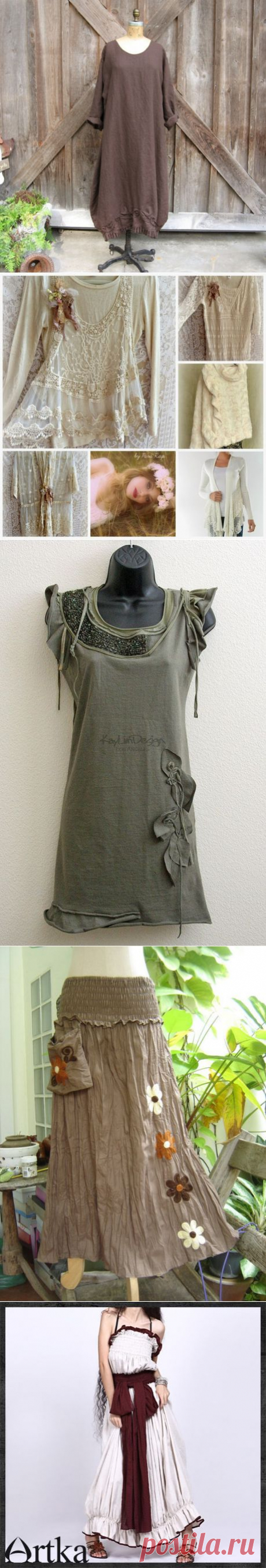 Бохо хотелки)))