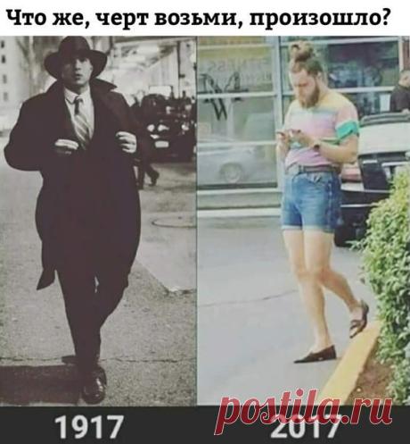 Андрей Андреевич