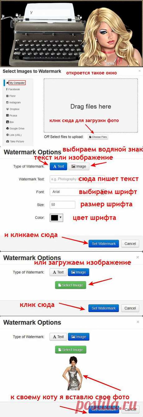 ��� �������� ������� ���� �� ���� ����. ���������� �� LiveInternet - ���������� ������ ������-���������