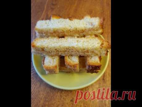 Из остатков черствого хлеба  делаю вкусное сладкое полено к чаю