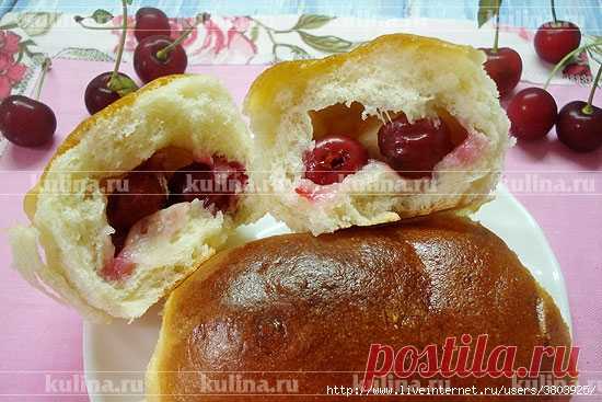 Пирожки с вишней - легкие, как пух, от души наполненные сладкой вишней