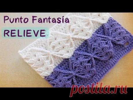 Como tejer punto crochet fantasia en relieve