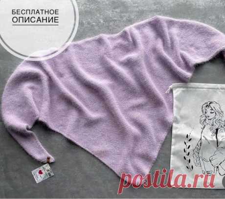 Бактус косынка спицами