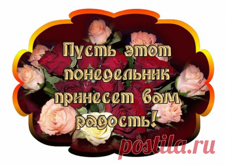 Музыкальная открытка - Дочка я тебя люблю!!!!