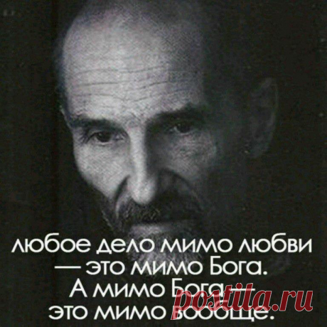 КОБРА