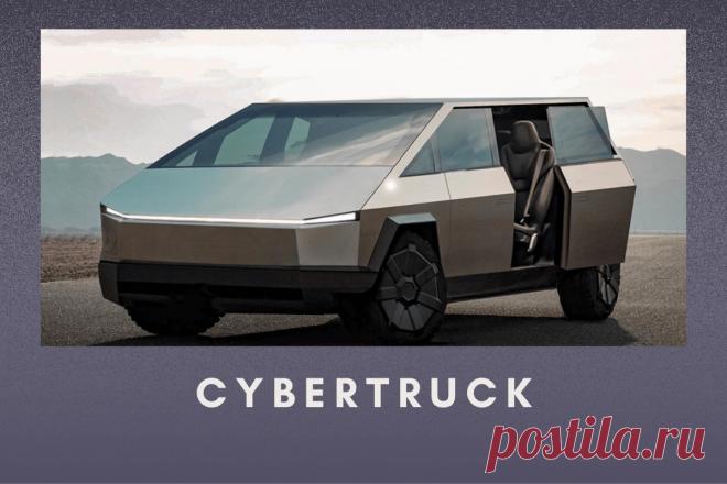 Tesla была вынуждена перенести  продажи электропикапа Cybertruck на 2023 год - LinDeal.com
https://lindeal.com/news/tesla-byla-vynuzhdena-perenesti-prodazhi-ehlektropikapa-cybertruck-na-2023-god