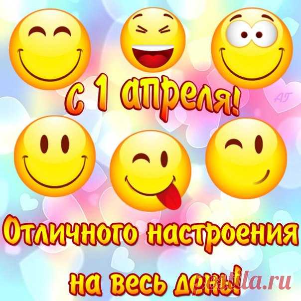 Открытка - Открытка 
