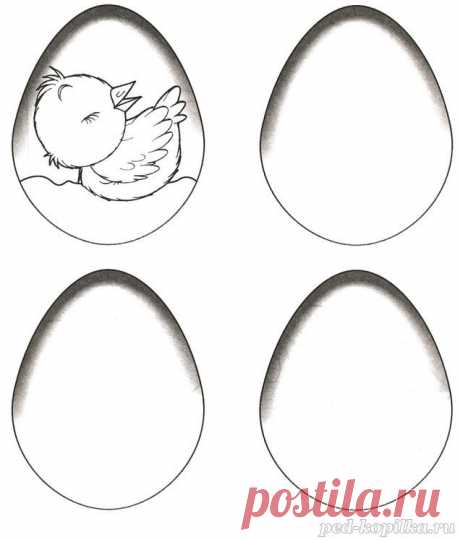 Задание на развитие творческого мышления у детей