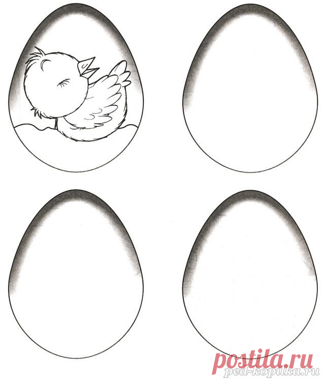 Задание на развитие творческого мышления у детей