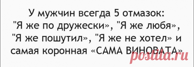 18 смешных и жизненных приколов для отличного настроения. Убойный юмор от реальных людей!