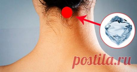 Омоложение Организма  



Иногда нам кажется, что время уходит безвозвратно и с увеличением лет, мы обязательно должны получить в нагрузку букет болезней и морщин. Так ли это? НЕТ! Существует огромное количество невероятн…