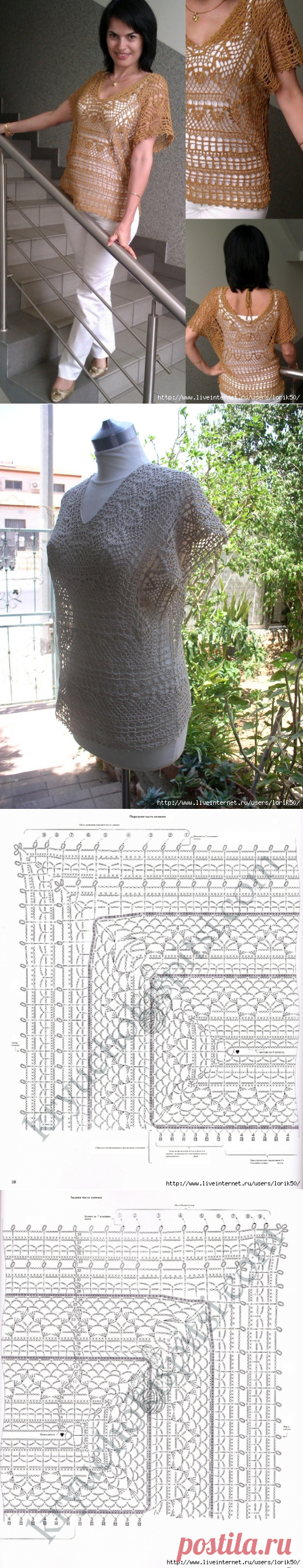 ХОЧУ СВЯЗАТЬ!!!!!