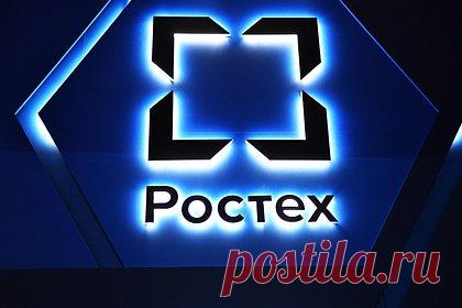 В России рассказали о работе над бомбардировщиком ПАК ДА. В России завершили научные работы по созданию стендовой базы для испытаний перспективного авиационного комплекса дальней авиации (ПАК ДА), рассказали в госкорпорации «Ростех». Стендовую базу разработал коллектив одного из предприятий «Ростеха», который был удостоен премии имени Тихомирова.