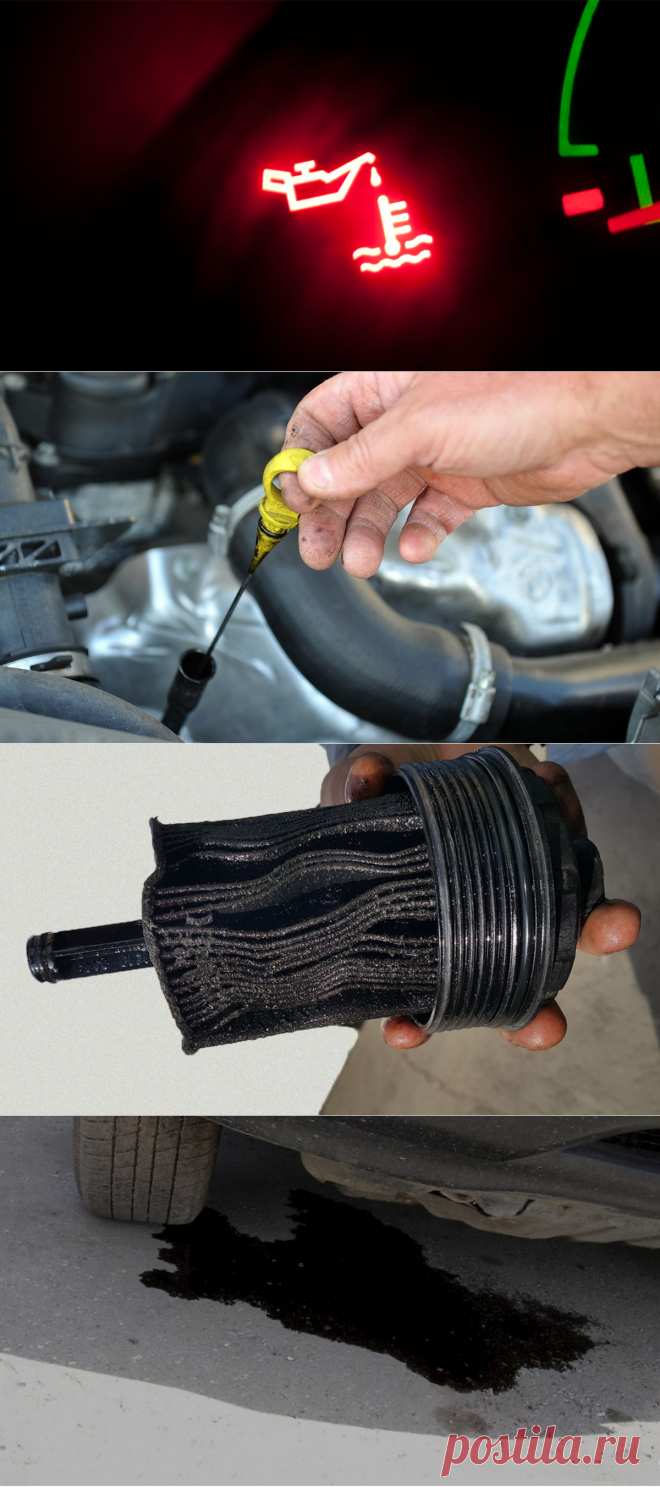 Горит лампочка давления масла: 7 вероятных причин