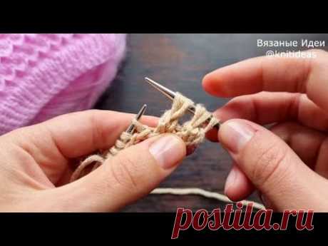 Всего 1 ряд и такая красота!