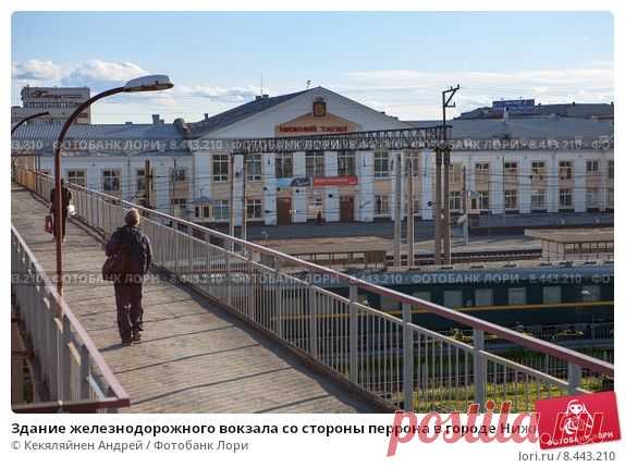 ГОРОД НИЖНИЙ.ТАГИЛ