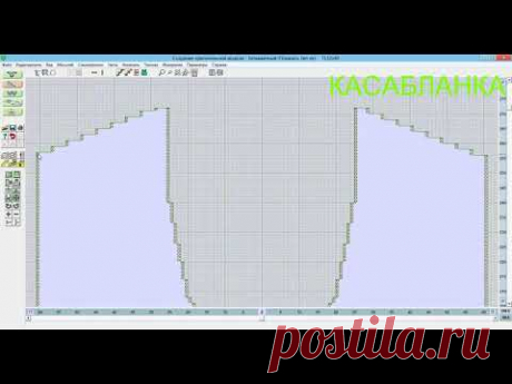 ИСПРАВЛЕНИЕ ОШИБОК  НА ВЫКРОЙКЕ ДК8