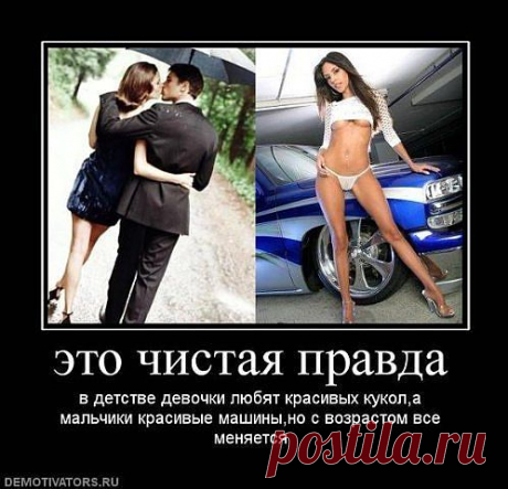 Мой Мир@Mail.Ru