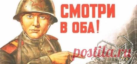 Дело врачей Сталина Копии медицинских карт, анонимно, были розданы обычным врачам по всей стране, которые не зная о ком речь, должны были поставить диагноз, назначить лечение, и сообщить свою точку зрения по назначенному…