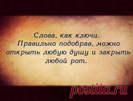 Интересные новости