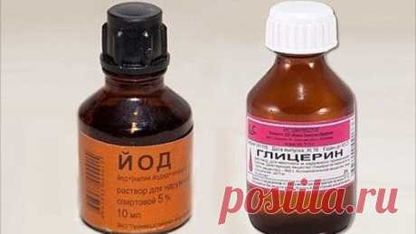 Этот рецепт хорошо помогает и при обычном радикулите, миозите, ушибах и межреберной невралгии