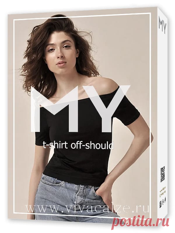 MY MA1018 T-SHIRT off-should футболка женская с открытыми плечами купить