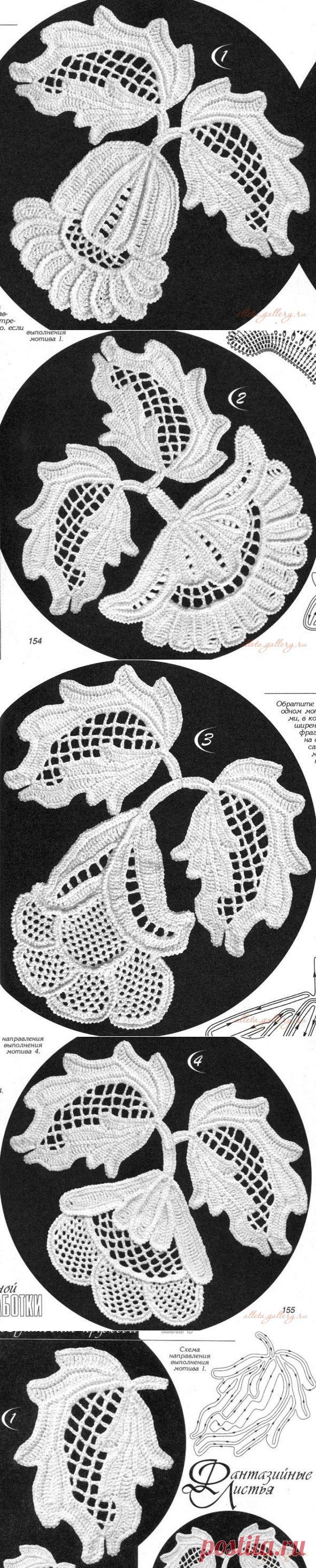 Подборка ИК №20... ОДИНАРНЫЕ ЦВЕТОЧНЫЕ АППЛИКАЦИИ...
