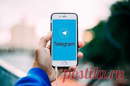 Пользователю Telegram предложили выкупить его юзернейм за 25 миллионов долларов