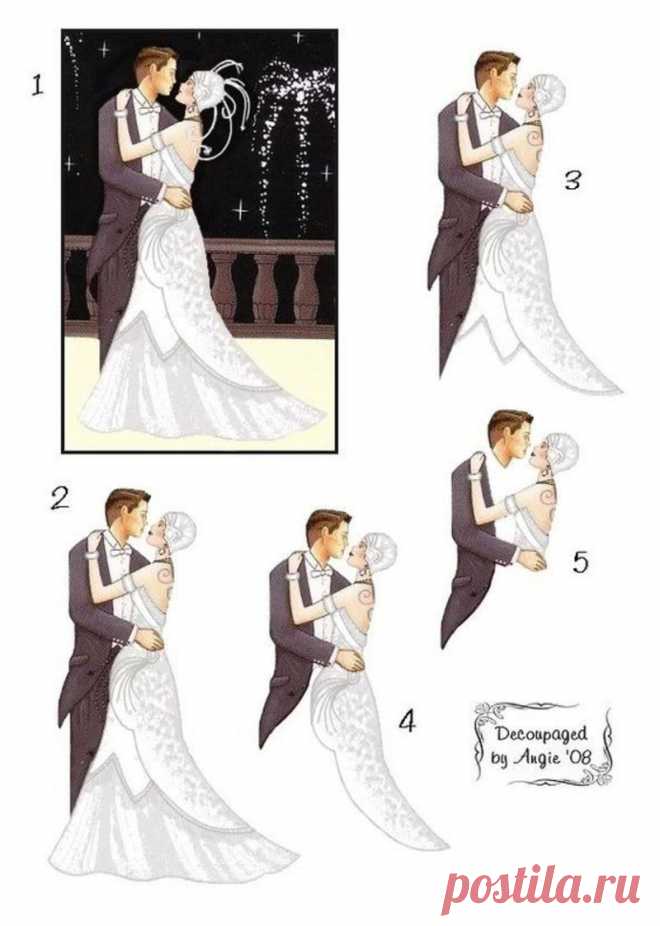 decoupage trouves sur le net