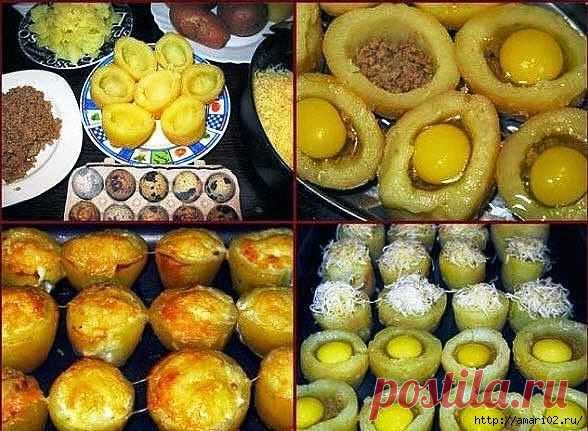 Фаршированный картофель.