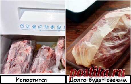 7 продуктов, которые хозяйки хранят неправильно, из-за чего те быстро портятся
