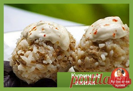 Куриные ежики с рисом: два лучших рецепта
