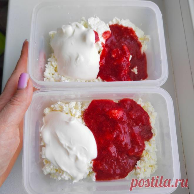 Как худеть, если не считать калории?! Рацион с КБЖУ , новый отвес | Рецепты за Минуту | Дзен