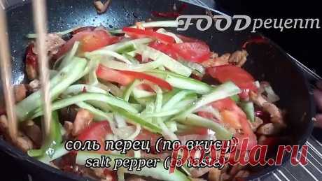 ЗАКУСКА для посиделок с друзьями.