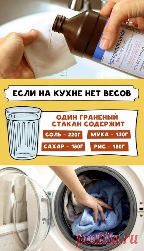 (15) Одноклассники