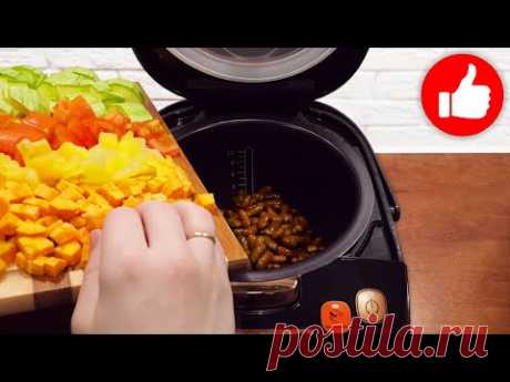 3 вторых блюда из овощей! Вкусные и сытные рецепты в мультиварке на каждый день!