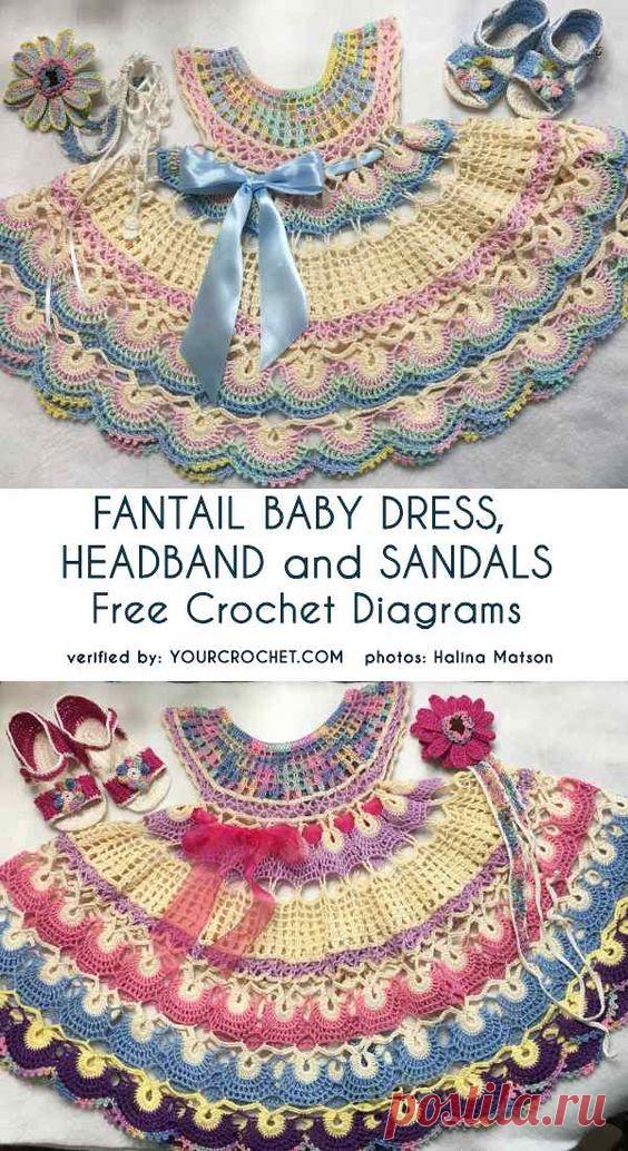 Pinterest (Пин) (360)