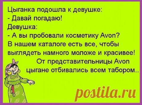 (13) Одноклассники