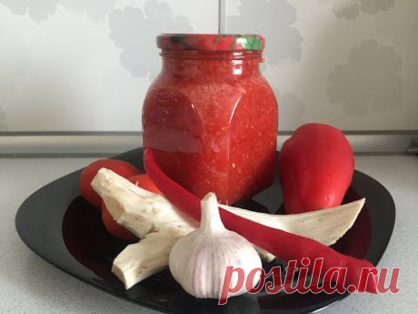 АДЖИКА С ХРЕНОМ БЕЗ ВАРКИ/ХРАНИТСЯ ВСЮ ЗИМУ!!!САМАЯ ВКУСНАЯ И ПОЛЕЗНАЯ!!!