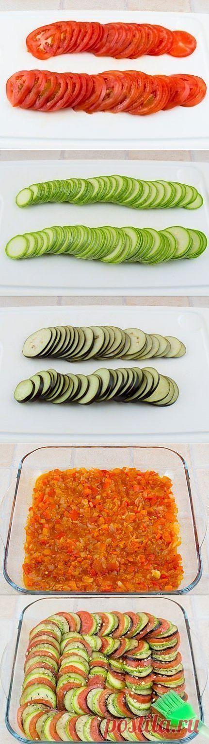 Рататуй - рецепт и способ приготовления, ингридиенты | sloosh