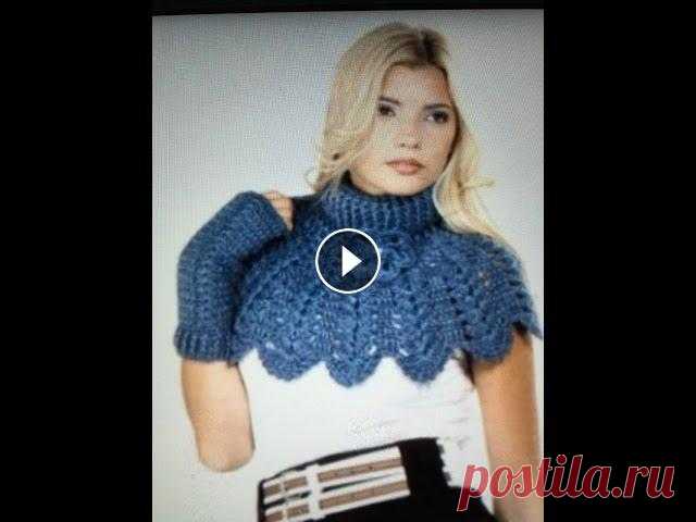 Вязаные манишка и митенки. Crochet knit shirt frontВязание крючком Olga ChernorotГруппв ВКfacebookПартнеры каналаАкадемия моды и стиляХудеем вместе. И...