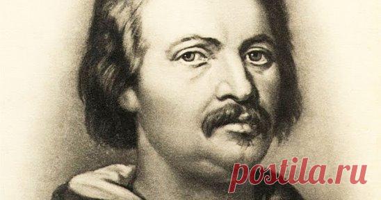 «ЖЕНЩИНА ДОЛЖНА ПРИНАДЛЕЖАТЬ ТОМУ, КТО ИЗБАВИТ ЕЕ ОТ ПРОБЛЕМ» — 15 ЦИТАТ ОНОРЕ ДЕ БАЛЬЗАКА 
November 27, 2018
«ЖЕНЩИНА ДОЛЖНА ПРИНАДЛЕЖАТЬ ТОМУ, КТО ИЗБАВИТ ЕЕ ОТ ПРОБЛЕМ» — 15 ЦИТАТ ОНОРЕ ДЕ БАЛЬЗАКА
Великий классик, который познал всю красоту «женщин за 30»
Цитаты великих людей — пища для нашего ума! Учиться нужно на чужих ошибках.
Творчество классика французской литературы Оноре де Бальзака постоянно крутилось вокруг отношений мужчины и женщины.
Согласно биографии писателя, сам он влюбл