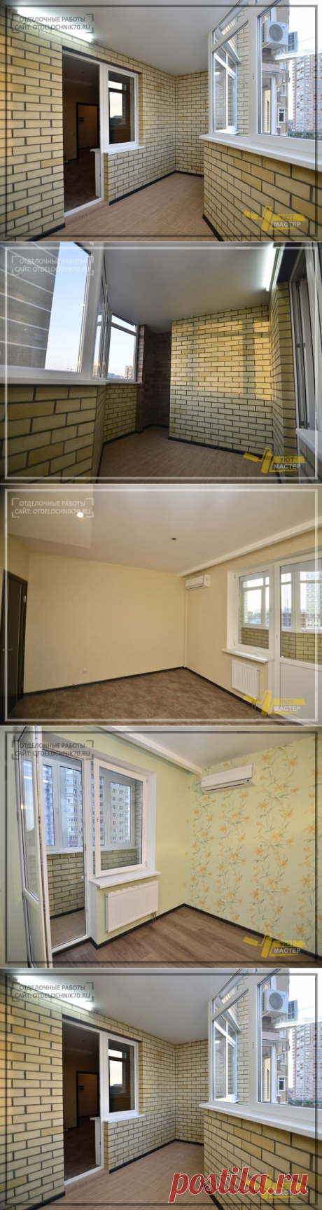 Отделка лоджии в Северске 8 м², 4 фото | Томск