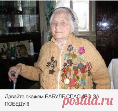 (1) Одноклассники