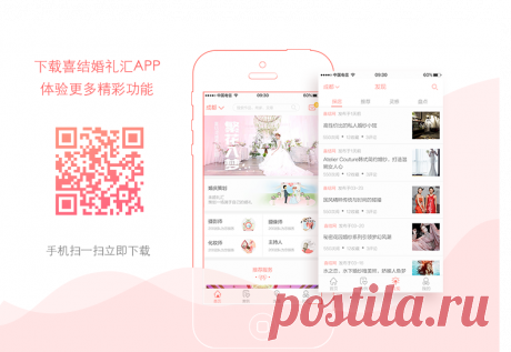 三只熊花艺-罗兰湖 最美黑白条-真实婚礼案例-三只熊花艺作品-喜结网