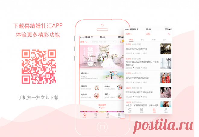 三只熊花艺-罗兰湖 最美黑白条-真实婚礼案例-三只熊花艺作品-喜结网