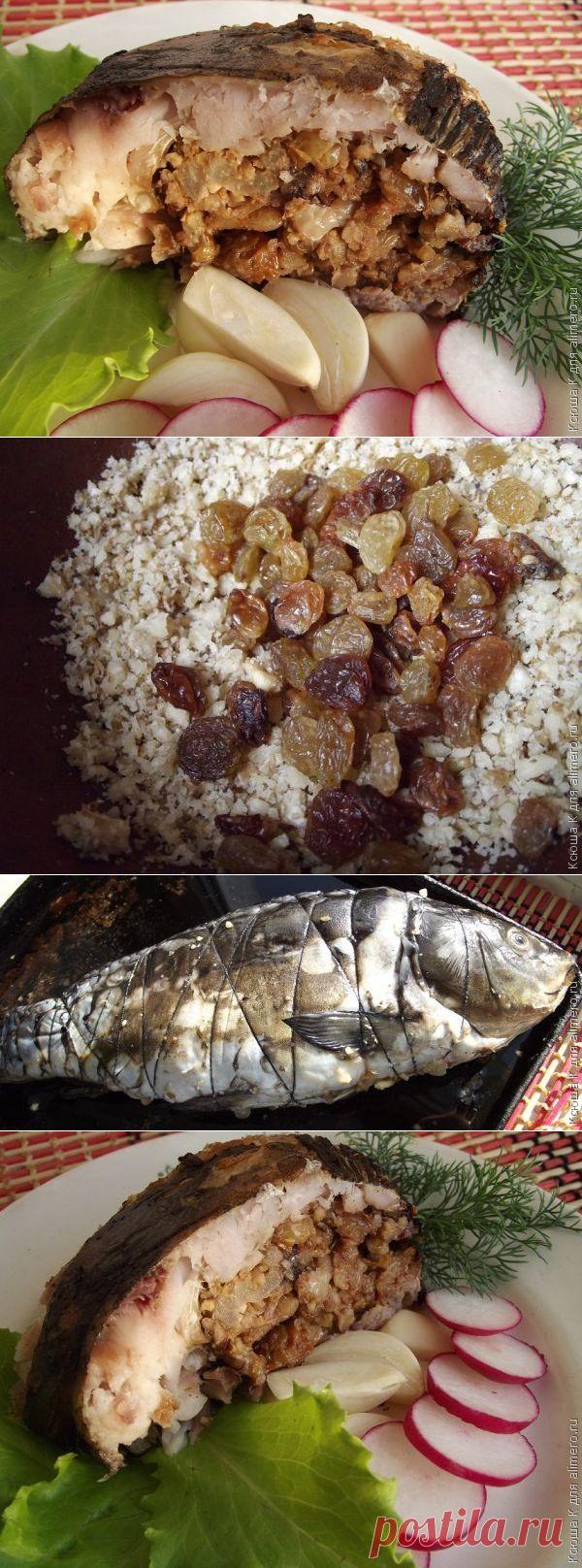 Фаршированная рыба по-азербайджански