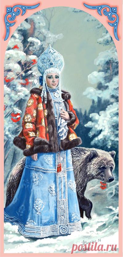 Надежда Азарнина.