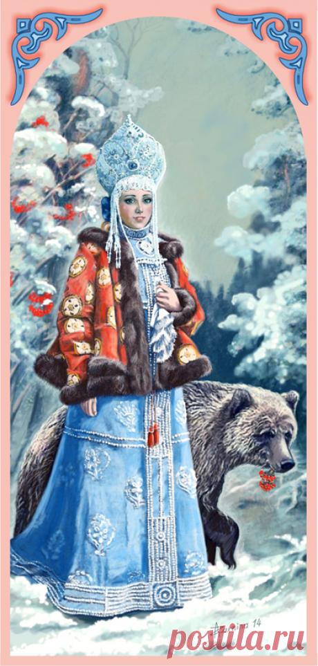 Надежда Азарнина.